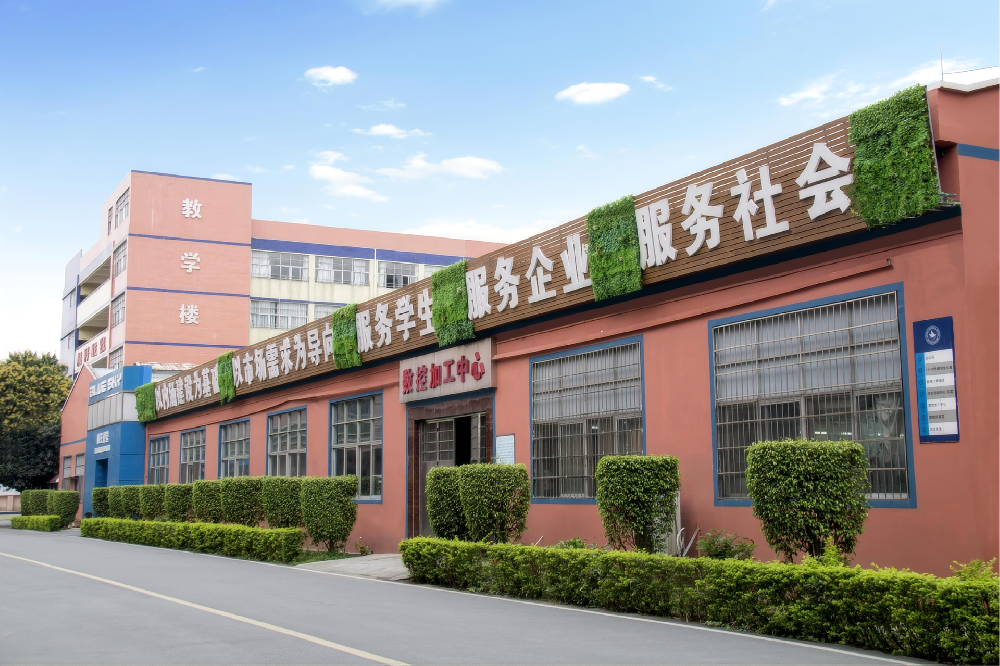 教育教学