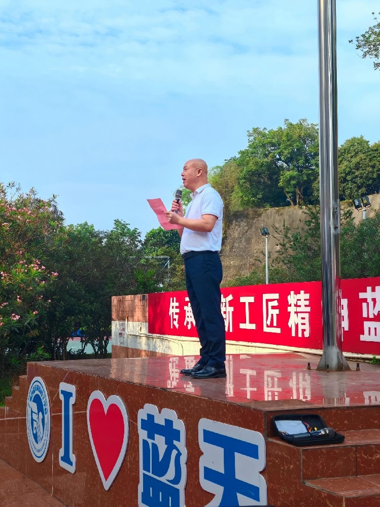 国旗下的德育课| 丁海洋常务副校长：责任是时代赋予青春的接力棒